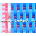 Paper Machine Plain Woven Flat-Yarn Dryer Fabric Mesh Belt